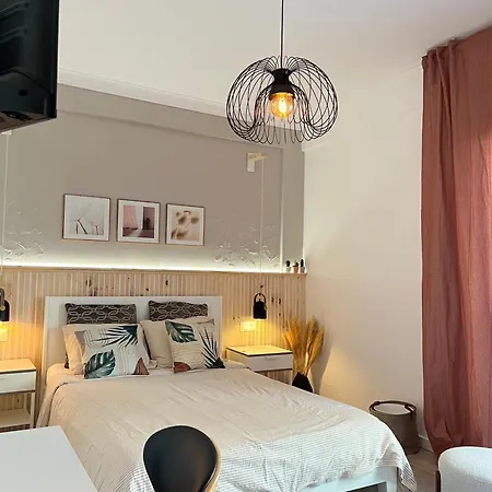 Проживание в семье Confortavel Com Varanda